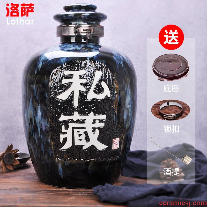 Jingdezhen ceramic jars it hip mercifully bottle wine 50 kg sealed jar jar of grape wine barrel