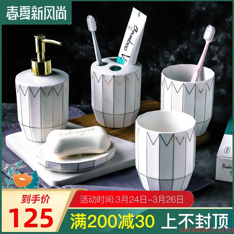 Ou shi wei yu covered five times for wash gargle suit household ceramics emulsion machine wash gargle cup tooth brushing cup suite