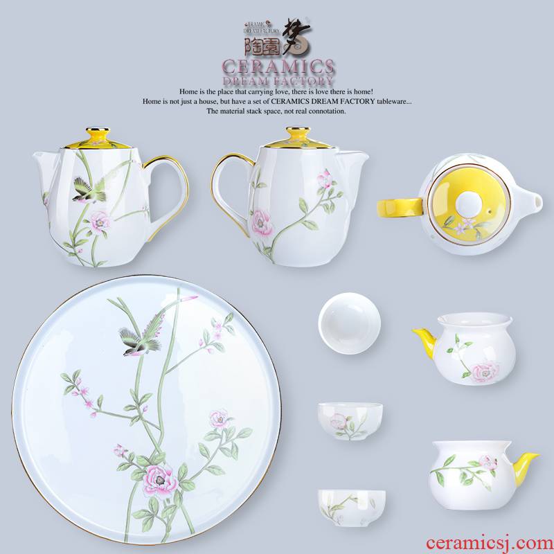 Ipads China tea set suit household contracted exquisite high - end gifts wedding Chinese style tea tray ceramic teapot tray package