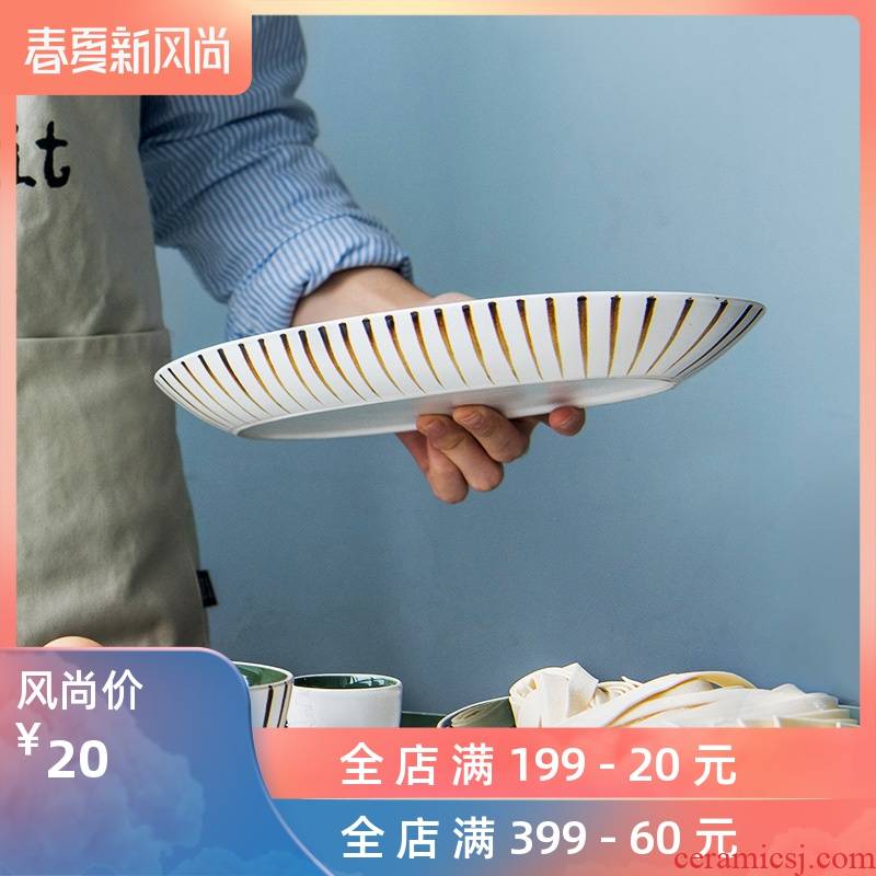 Lototo Japanese creative ceramic household flat elliptical salad dish fish dish dish dish dish plate