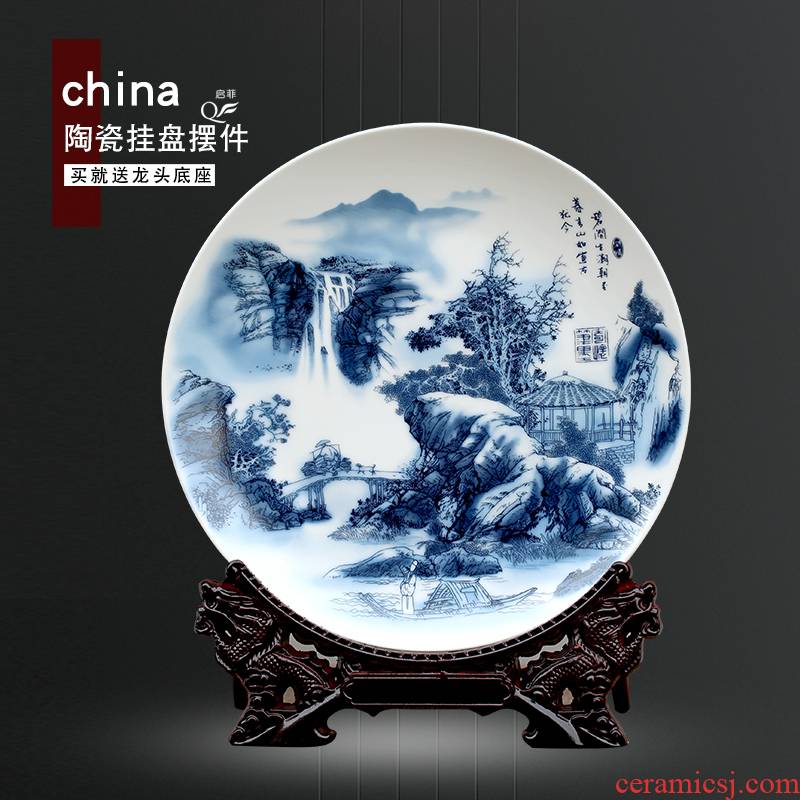 Jingdezhen porcelain ceramics furnishing articles study wine porch is decorated home sitting room adornment hang dish arts and crafts