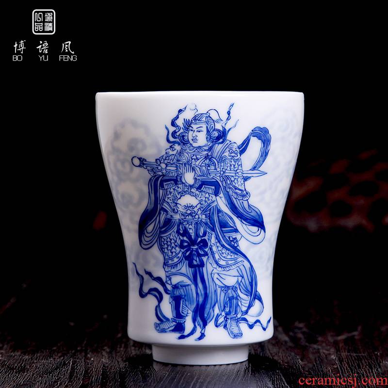 Above jade [naijing] jingdezhen ceramic cups hand - drawn characters sample tea cup kung fu tea, green tea cups