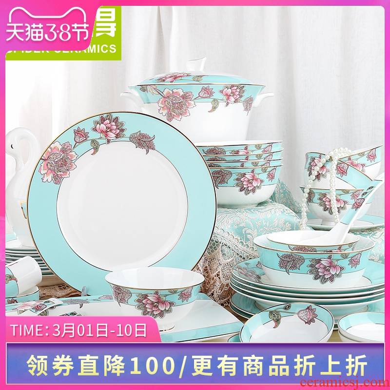 To think hk dishes suit ipads porcelain tableware suit To use suit household 3131 dishes ceramic plate combination