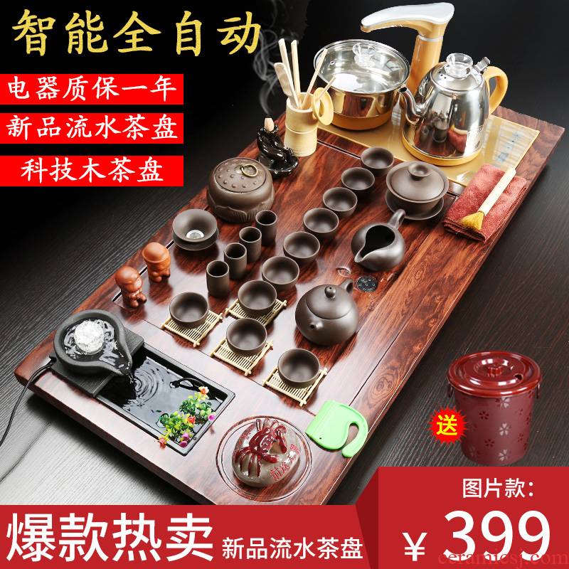 Zhuo imperial tea suit household automatic kung fu of a complete set of purple sand tea taking office tea solid wood tea tray accessories