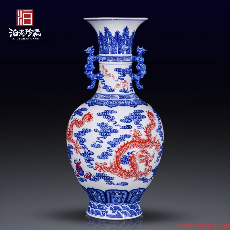 Jingdezhen ceramics imitation the qing qianlong youligong ears vases, new Chinese style living room TV ark, handicraft furnishing articles