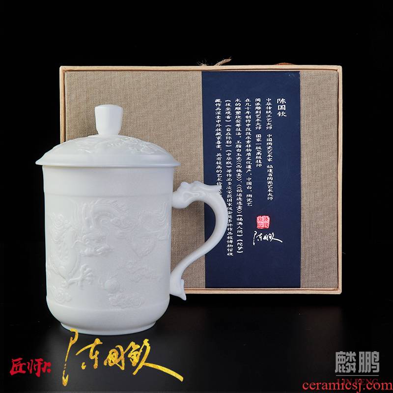 Guo - qin Chen master mark large - capacity water in a cup of household ceramics with cover white porcelain cup sample tea cup by hand