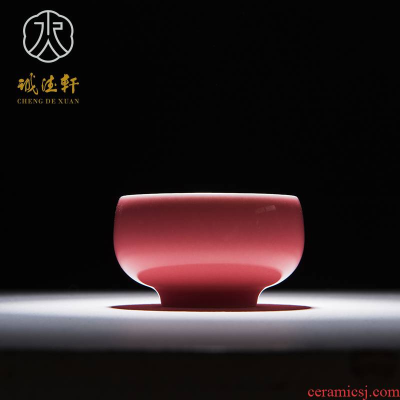 Cheng DE hin kung fu tea set, jingdezhen porcelain cup ultimately responds pure manual color glaze single cup drunken yan Y, 202 fine