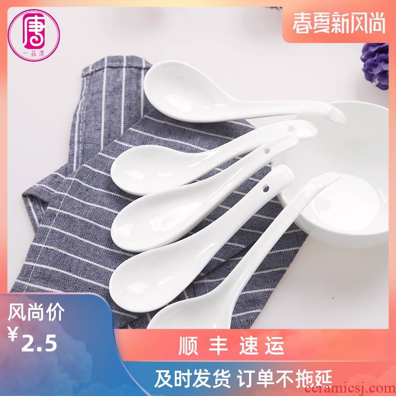 Yipin tang white tangshan ceramics from ipads porcelain spoon, spoon ipads porcelain run jose luis tamargo spoon, spoon, ladle