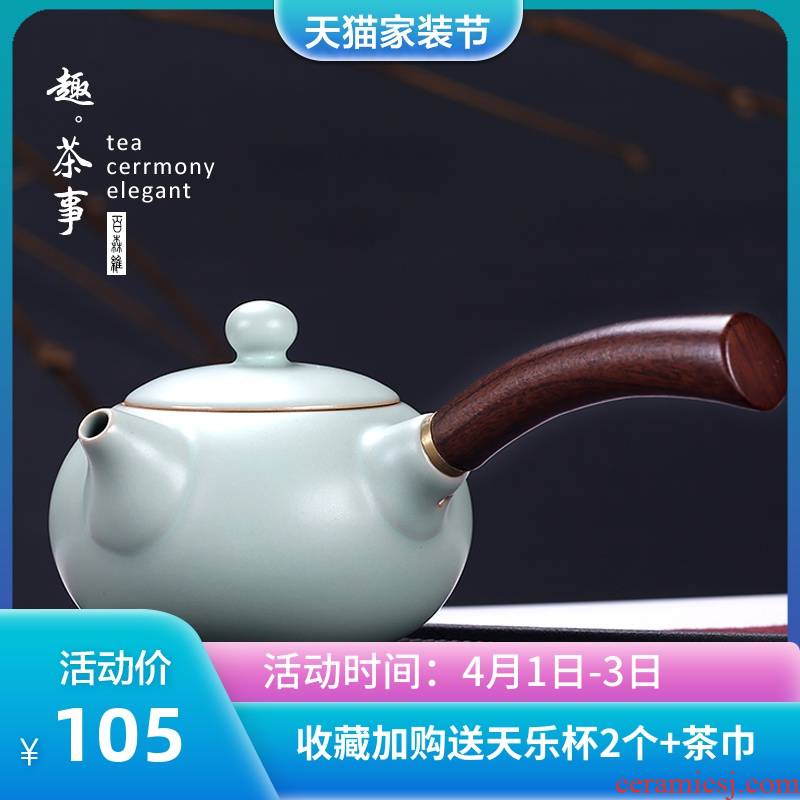Start your up teapot wood the ceramic Japanese side the teapot single pot of ice to crack pot set kung fu tea set