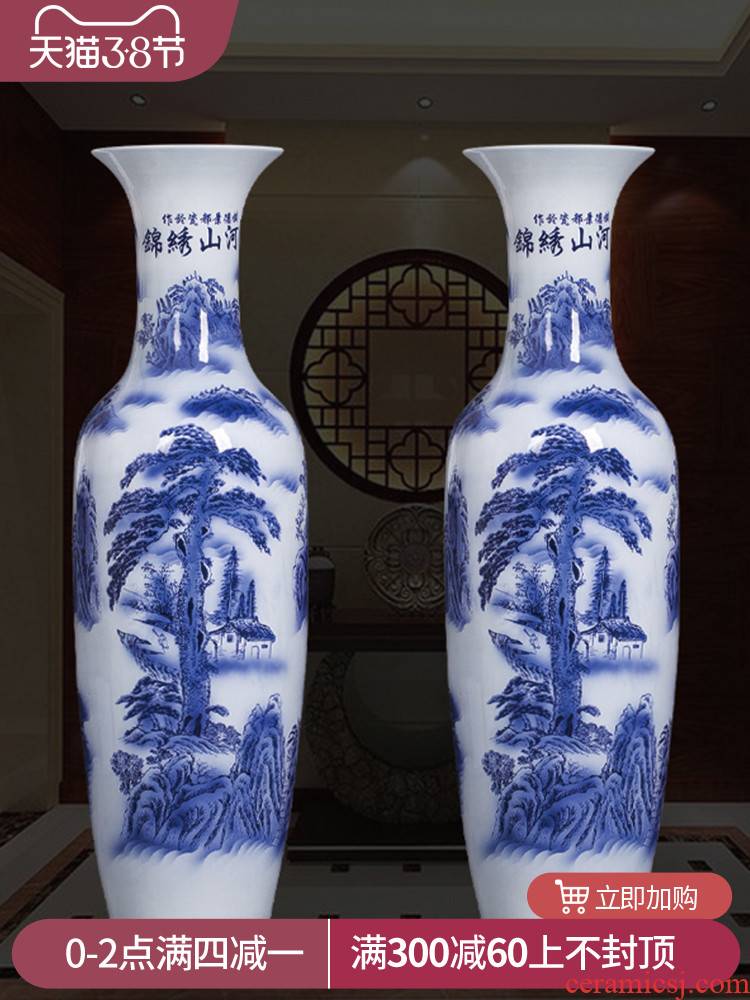 Chinese blue and white porcelain of jingdezhen ceramics of large vase furnishing articles sitting room adornment to heavy large hotel