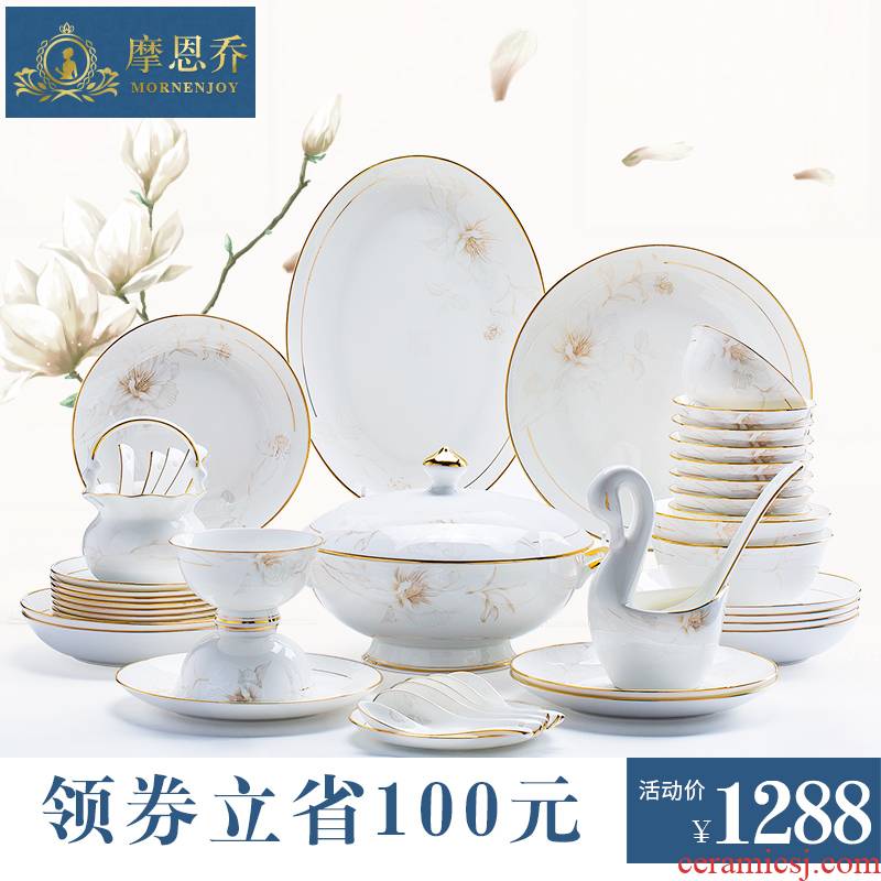 Jingdezhen high - class European - style Jingdezhen ipads China tableware up phnom penh dish bowl dishes suit household contracted northern Europe