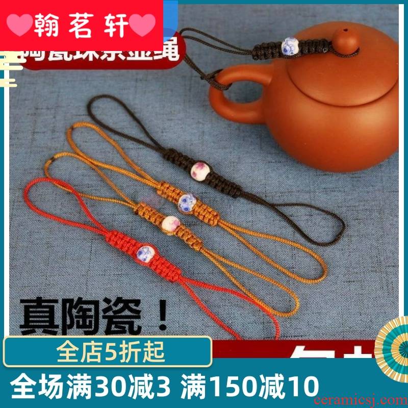 It high - grade cover the rope break handle China wind see colour line length through cup lid ceramic cup rope line