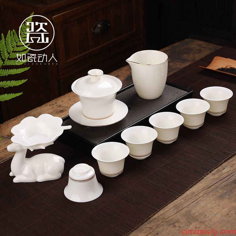 To the as porcelain and moving dehua white porcelain kung fu tea set household contracted suet jade porcelain tureen customize a complete set of tea cups