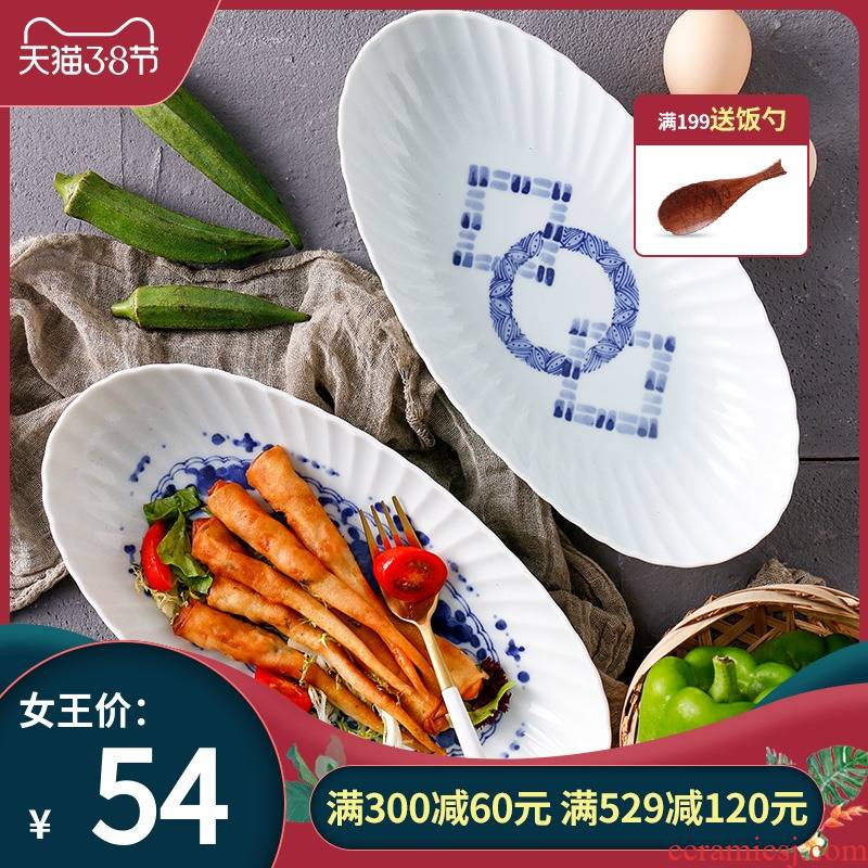 Love'm make long elliptical fish dishes home new large imported from Japan Japanese long deep dish ceramic tableware