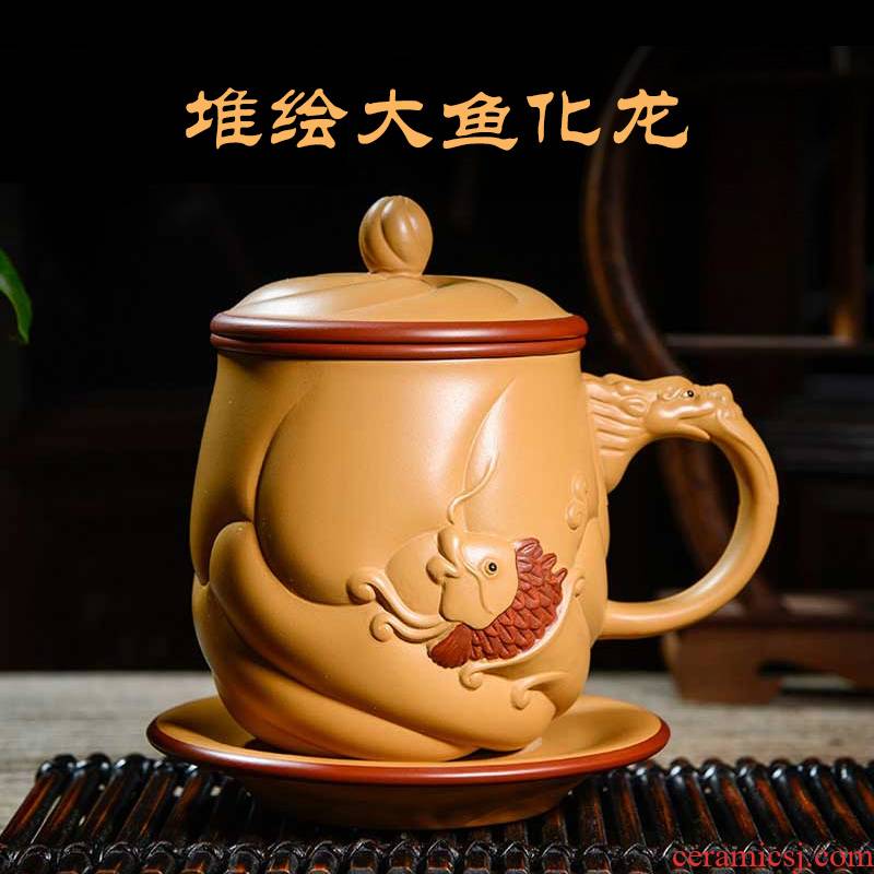 Statute of mud TaoGe yixing purple sand cup cup undressed ore section of mud fish dragon cup with cover manual office