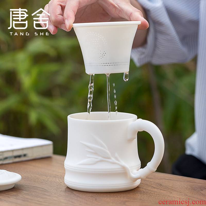 China tang dehua white porcelain manual Chinese ceramic filter with cover cup office household glass tea cup