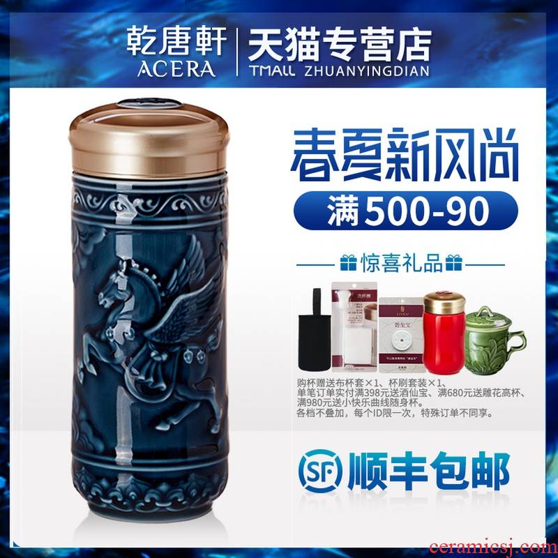 Do Tang Xuan porcelain the apprentice/dragon horse spirit take cup double portable ceramic tea cup gift man