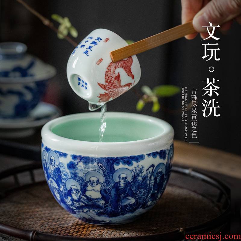 Eighteen Luo Hanjian jingdezhen hand - made ceramic tea wash in hot water tank household kung fu tea tea accessories