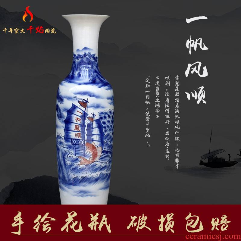 Blue and white porcelain of jingdezhen ceramics smooth landing big vases, flower arrangement sitting room adornment hotel opening furnishing articles