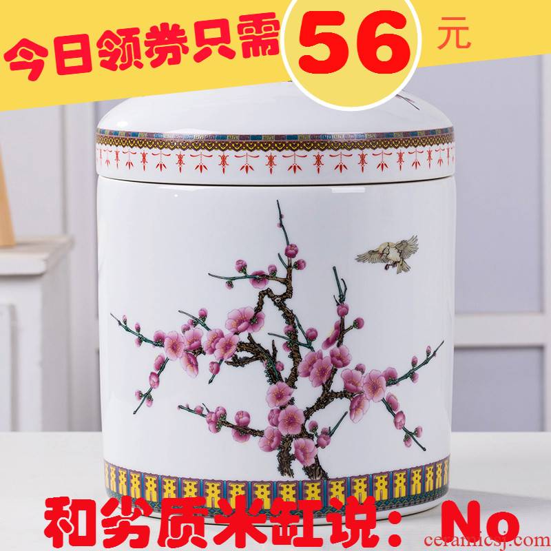 Ceramic 10 jins ricer box barrel storage box meter hidden jar airtight dry storage tank flour moistureproof tea cake receive tank