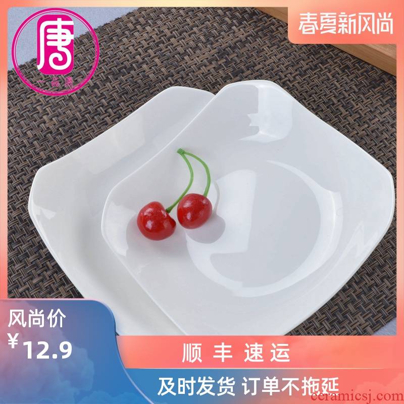 Pure white son home ipads porcelain ceramic plates continental food square food inventory heart shaped food dishes