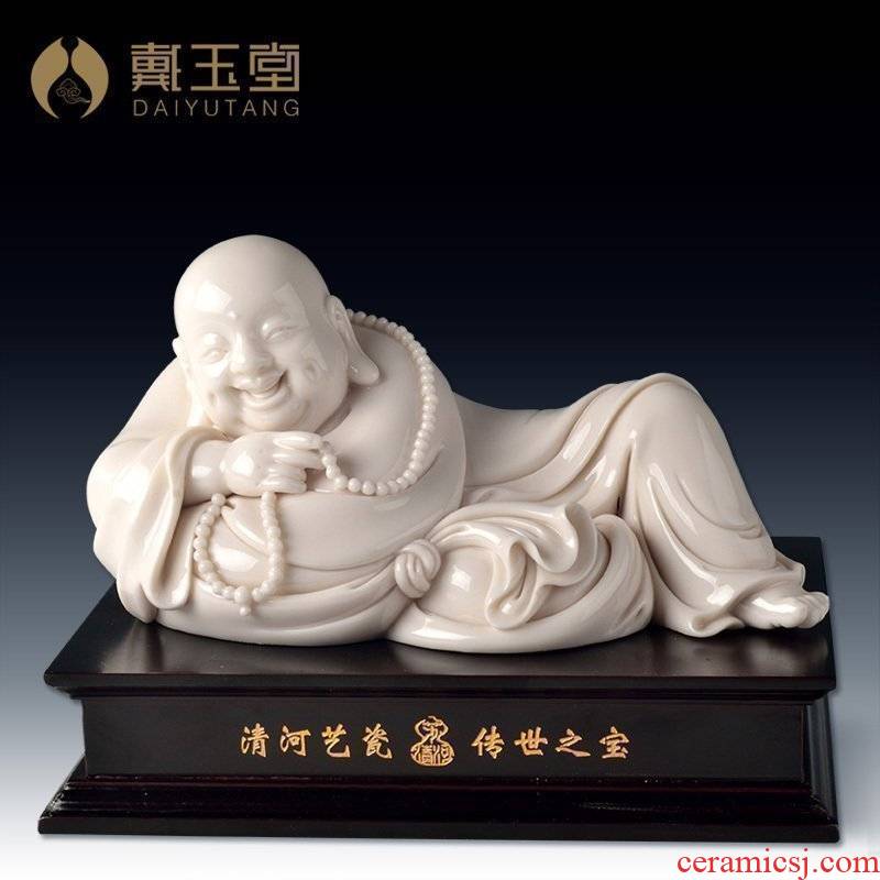 Yutang dai dehua white porcelain master Su Youde master of its art/4 inch lie maitreya D29-19