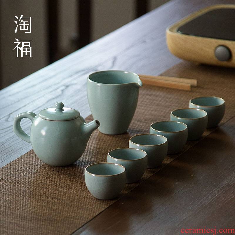 Jingdezhen your up tea suit household contracted and I ceramic cups from the sitting room the teapot tea tea