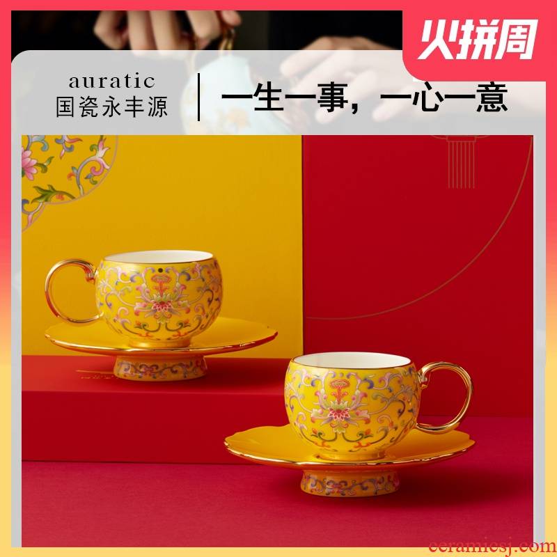 The new court porcelain Mr Yongfeng source porcelain porcelain 2/4 head tea coffee cups and saucers colored enamel cup coffee cup