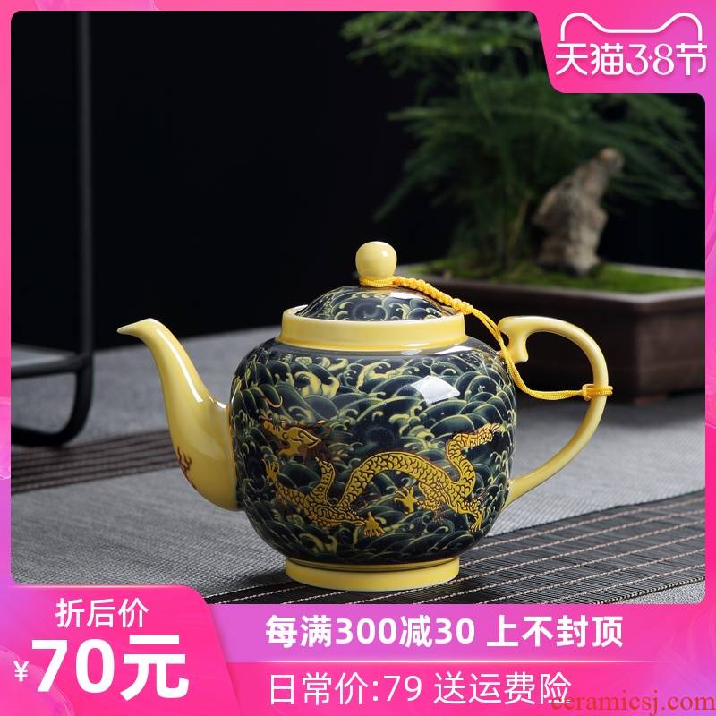DH suit small single pot of jingdezhen ceramic teapot household teapot kung fu tea tea to implement filtering big kettle