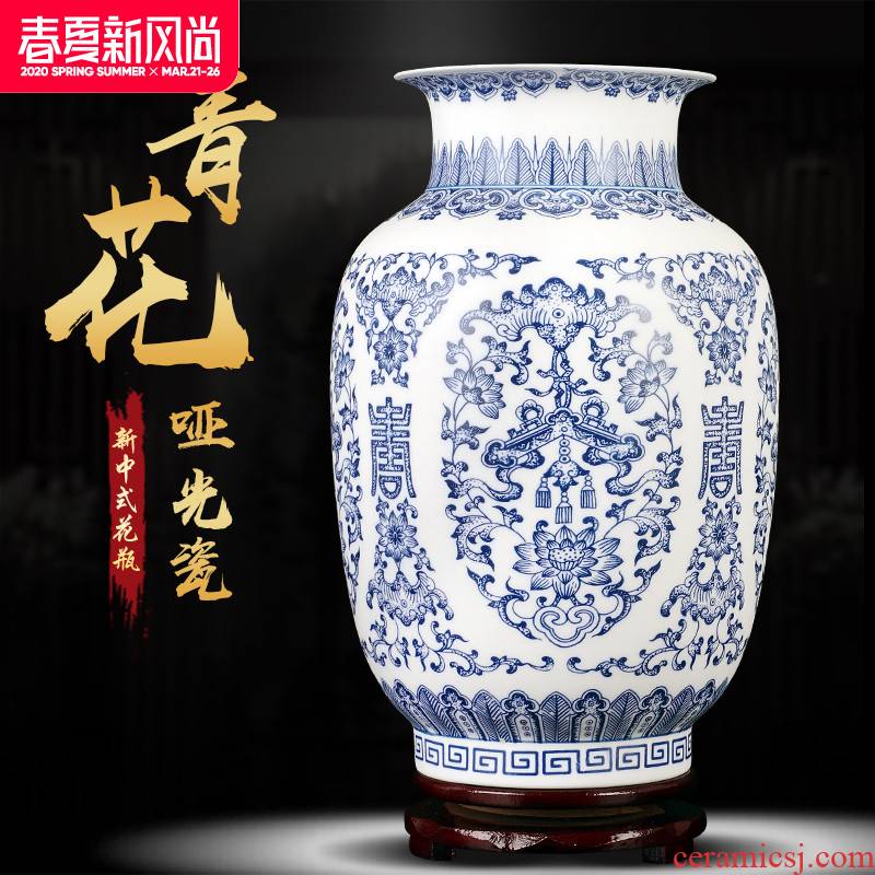 Jingdezhen ceramics vase restoring ancient ways is dumb light blue and white porcelain flower arrangement, large dry flower vase vases feng shui furnishing articles