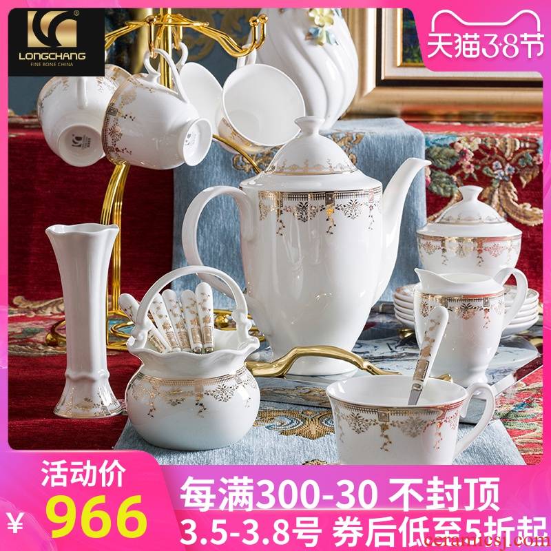 Etc. Counties ipads porcelain coffee cup suit small European - style key-2 luxury single ins modern coffee set household contracted style