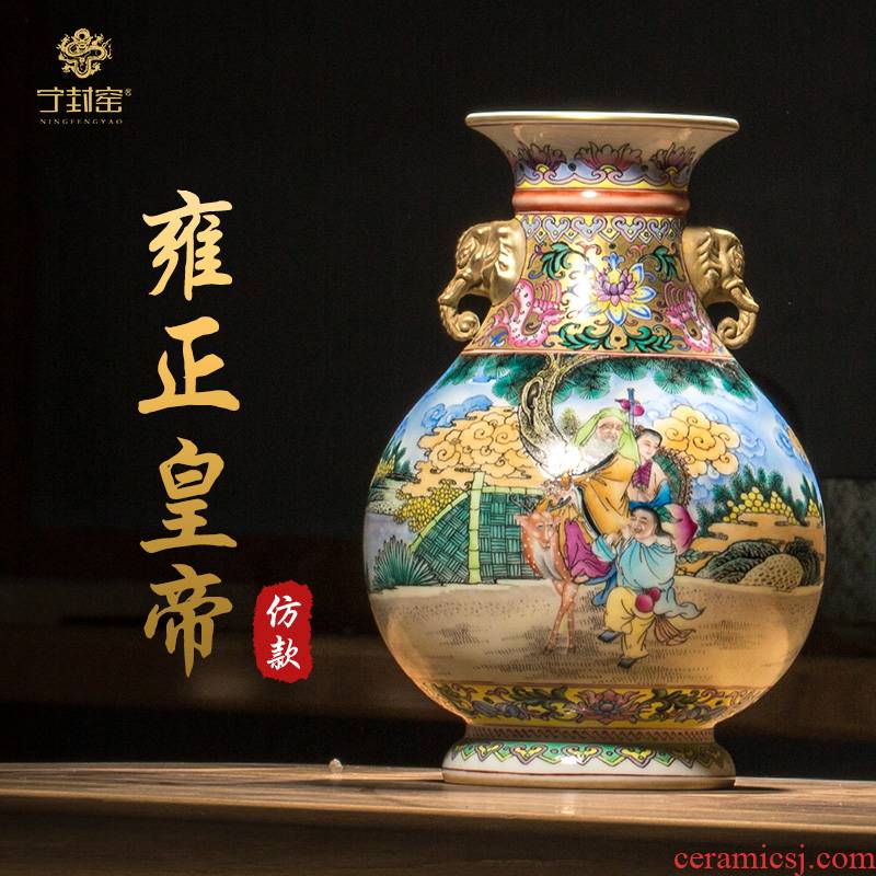 Better sealed up with jingdezhen ceramic big vase furnishing articles sitting room new Chinese antique hand - made pastel elephant statute of ornaments