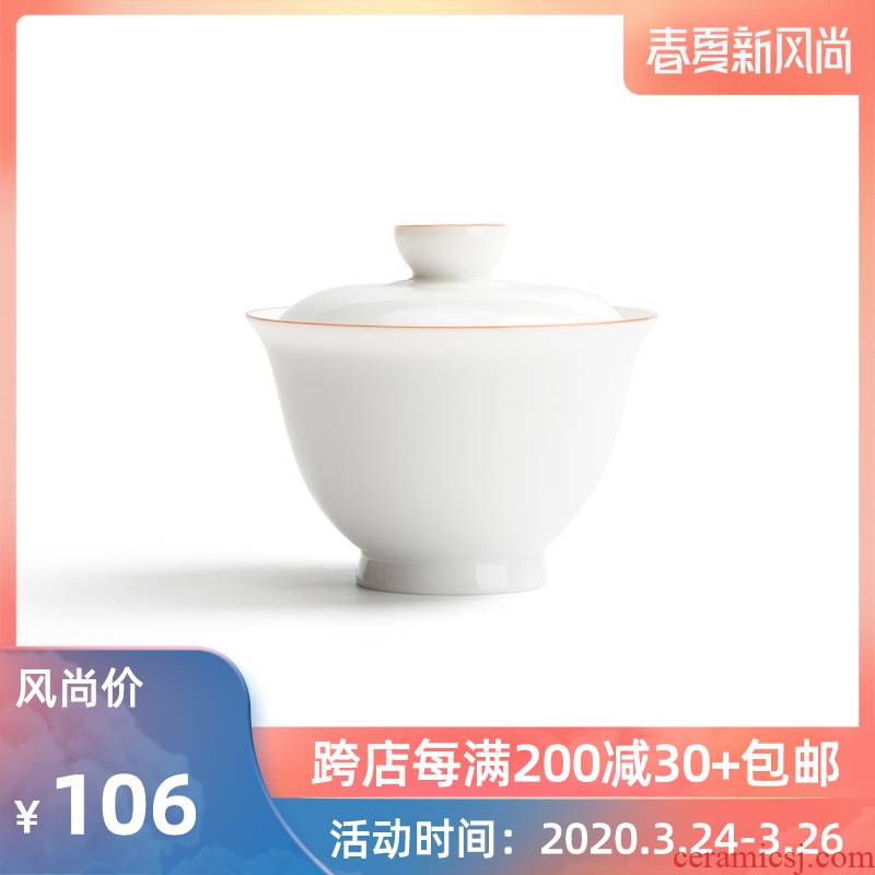 Mr Nan shan sweet manual craft tureen tea cups them finger bowl thin body large office kung fu tea set