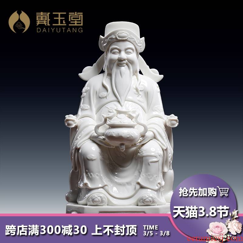 Yutang dai dehua white porcelain ShangSheng fan li mammon gods worship of household wealth cornucopia of Buddha furnishing articles