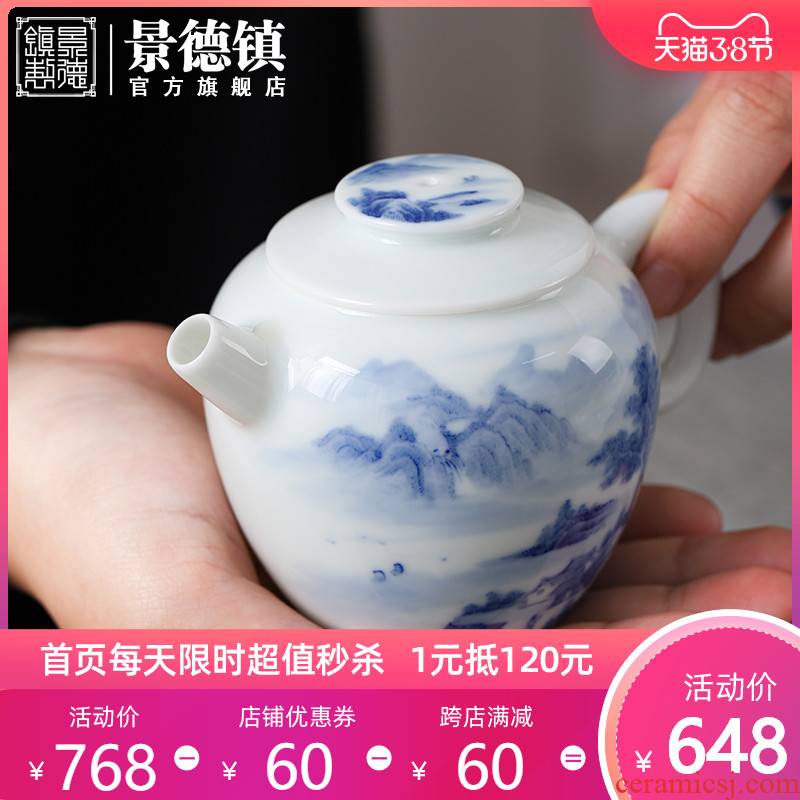 Jingdezhen flagship store blue and white hand - made ceramic small teapot household kung fu tea sweet white single pot of gift boxes