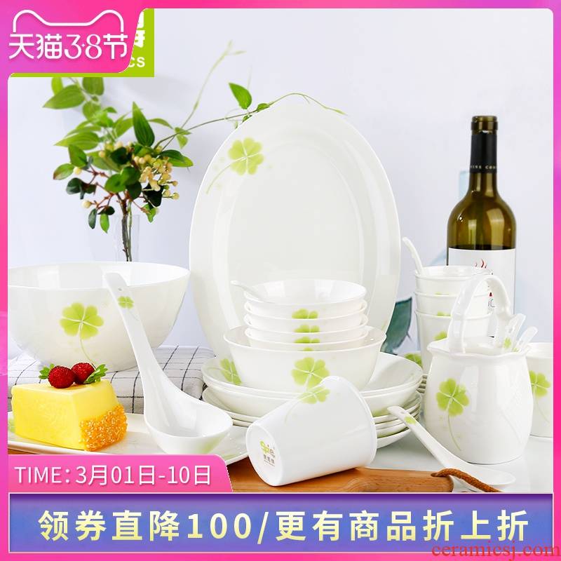 Hk to 58 Think lucky grass head of household ipads porcelain tableware suit dishes suit Korean ceramic bowl spoon, plate