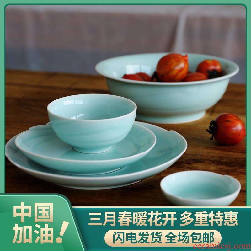 Oujiang longquan celadon dish dish household of Chinese style ceramic dish to eat bowl dish soup bowl vinegar spoon, chopsticks pillow chicken feather tableware