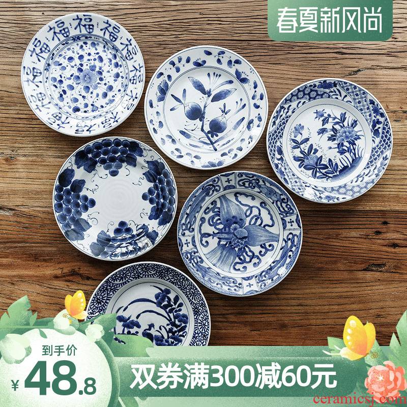 Japanese home plate under glaze color porcelain dish dish ceramic dish plates circular deep dish fish dish of steamed fish dishes