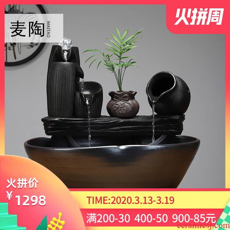 MaiTao water fountain furnishing articles ceramic feng shui plutus humidifier tank opening gifts sitting room office decoration