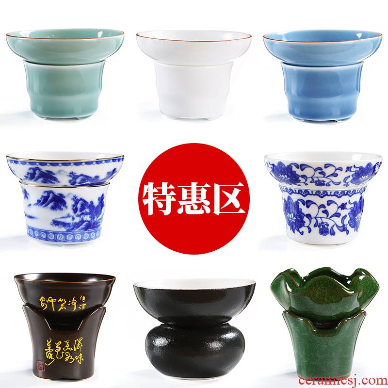 The pavilion celadon) set of ceramic tea strainer tea service parts stainless steel mesh tea tea strainer