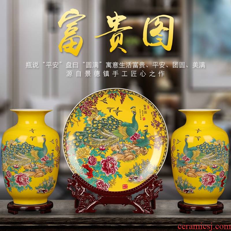 Chinese style furnishing articles yellow peacock vase three - piece jingdezhen ceramics European home wine sitting room adornment