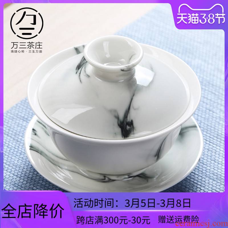 Three thousand tea tureen large Three cups tureen mercifully kung fu tea cups household jingdezhen hand - made ceramic tureen