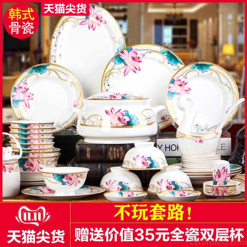 Dishes suit household European - style 60 head of jingdezhen ceramic tableware suit Dishes crockery bowl combination