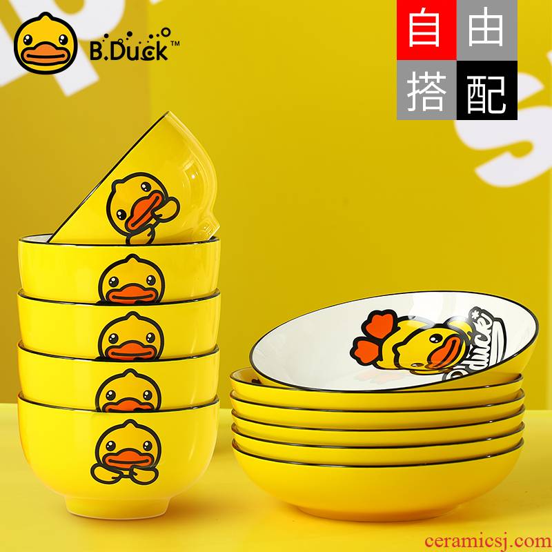 Yellow duck cartoon ceramic bowl home a single meal bowl of nice dish fashion girls heart noodles soup bowl dish run out