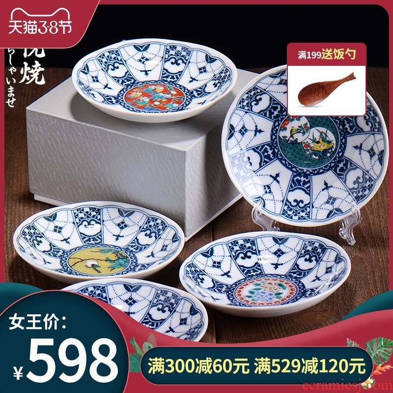 Love make'm ceramic plate creative move imported from Japan Japanese household individual art ipads China food dish
