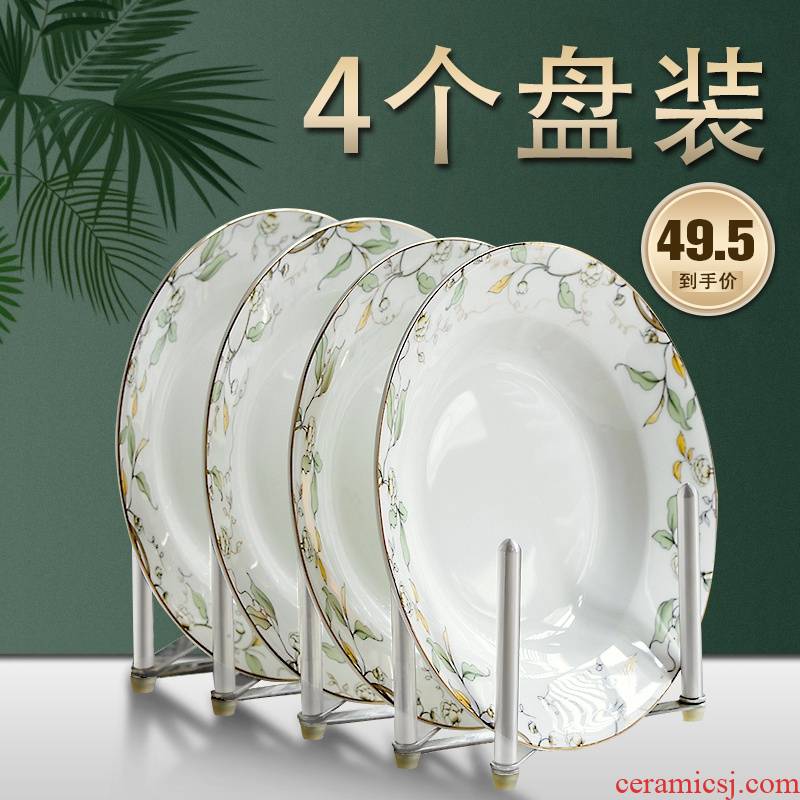 Ou with ceramic dish dish dish home New Year dinner dish cooking dishes soup plate dumpling dish ipads porcelain tableware