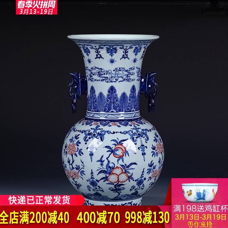 Archaize ears of large vase classical jingdezhen ceramics new Chinese style living room home furnishing articles