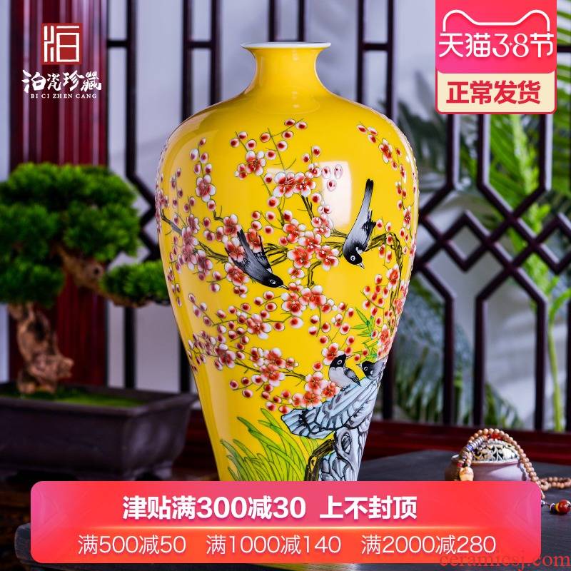 Jingdezhen ceramics, vases, flower arrangement sitting room porch decoration of Chinese style household TV ark place wedding gift