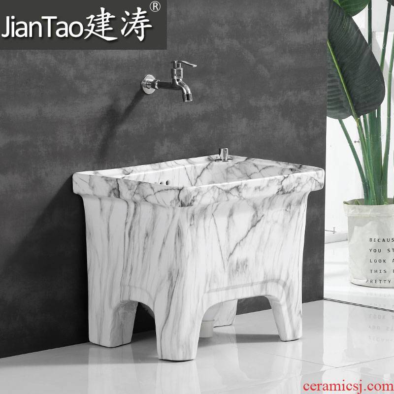 Ceramic household balcony toilet to wash the mop pool basin high mop mop pool tank control automatically the water pool