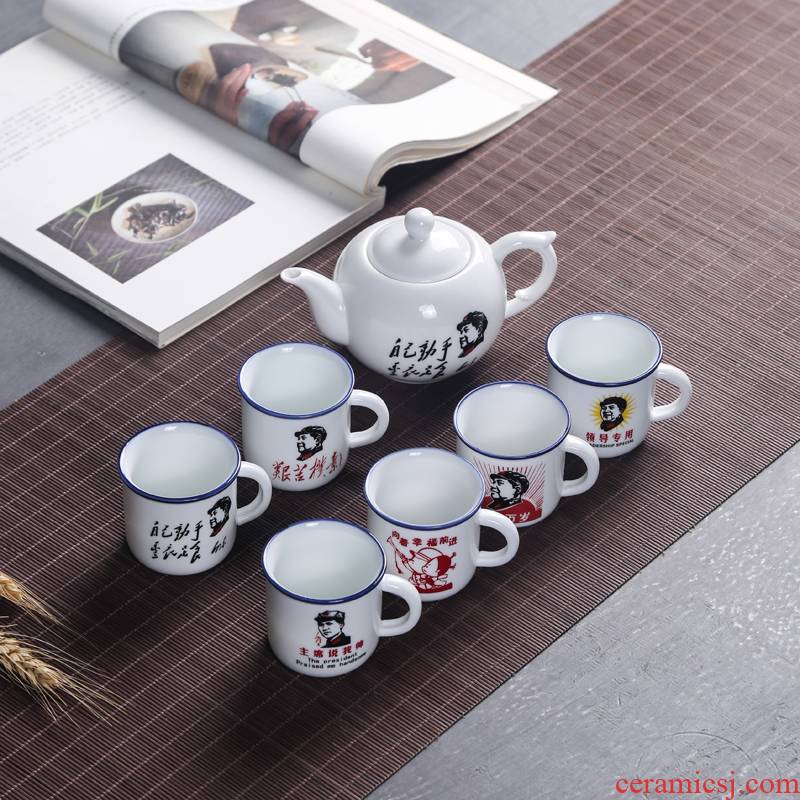 Small size 5 cm nostalgic imitation enamel old imitation enamel glass ceramic cups kung fu tea cup ChaGangZi